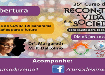 35º Curso de Verão tem início hoje