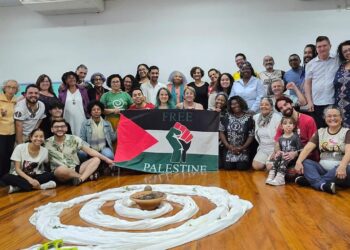 Encontro do Mutirão do Curso de Verão: Preparando caminhos para 2026